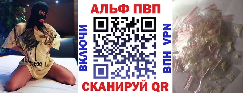 mega зеркало  сколько стоит  Приморско-Ахтарск  А ПВП СК 