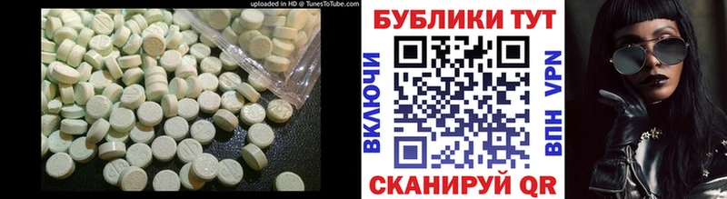где купить наркоту  МЕГА tor  ЭКСТАЗИ DUBAI  Приморско-Ахтарск 