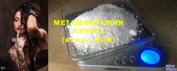 дмт Михайловка