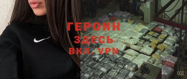 метадон Михайловск