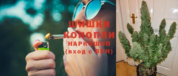 дмт Михайловка