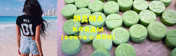 дмт Михайловка