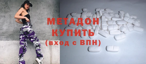 дмт Алапаевск