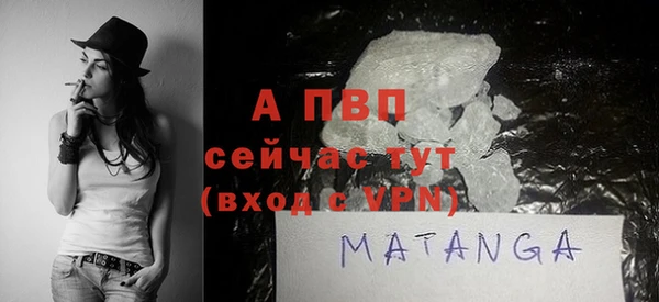 марки lsd Наволоки