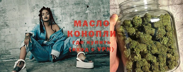 дмт Михайловка