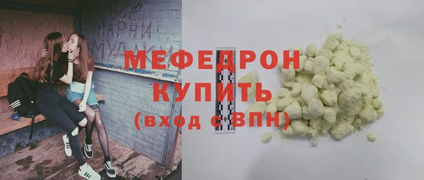 apvp Михайлов