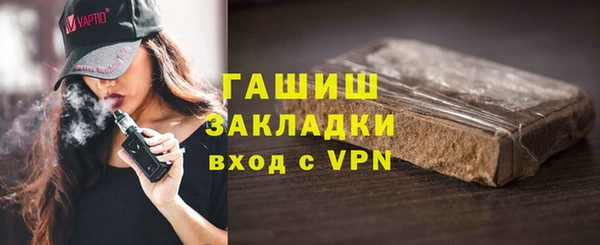 дмт Михайловка