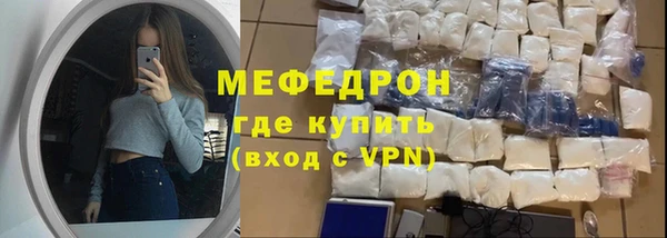метадон Михайловск