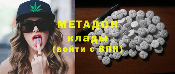 apvp Михайлов