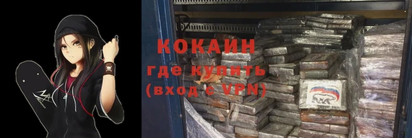 метадон Михайловск
