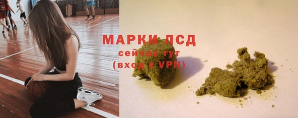 дмт Михайловка