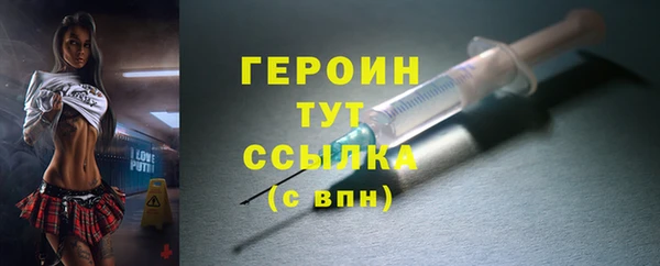 apvp Михайлов