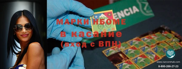 дмт Михайловка