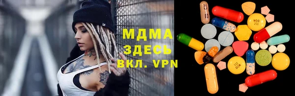 apvp Михайлов