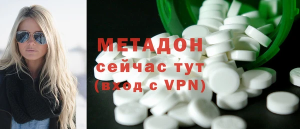 apvp Михайлов