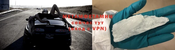 apvp Михайлов