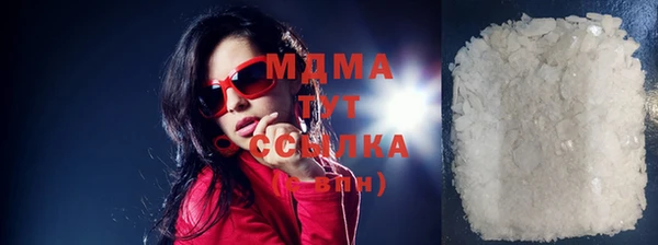 дмт Михайловка