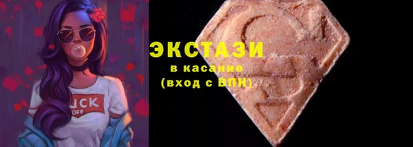 метадон Михайловск