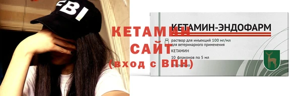метадон Михайловск