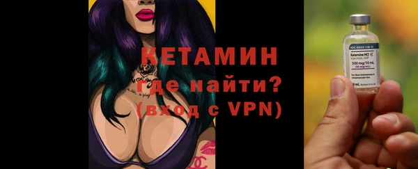 apvp Михайлов