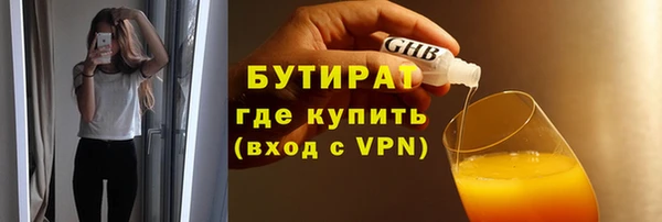 apvp Михайлов