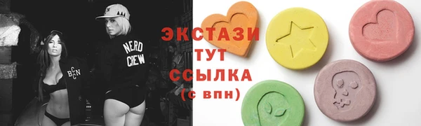 дмт Михайловка