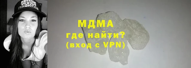 apvp Михайлов
