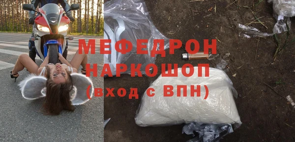 метадон Михайловск