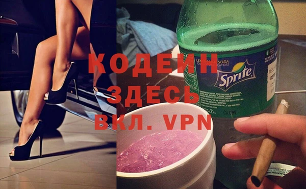 apvp Михайлов