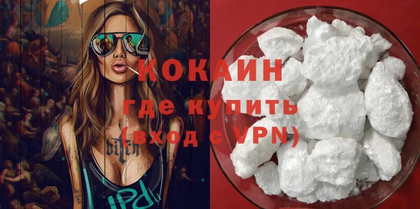 прущие крисы Аксай