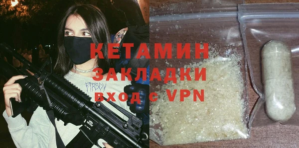 дмт Михайловка