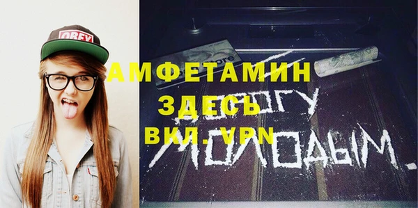 дмт Алапаевск