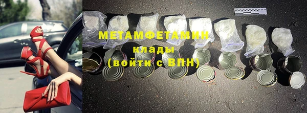 мдпв Навашино