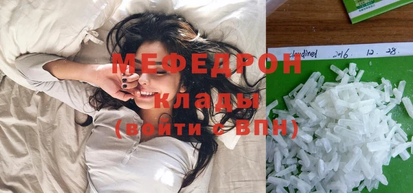 метадон Михайловск