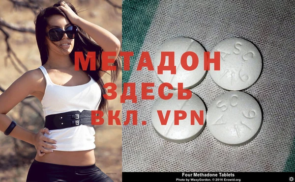 apvp Михайлов