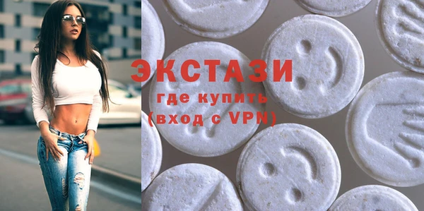 дмт Михайловка