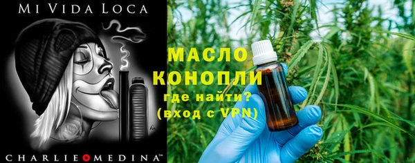 apvp Михайлов