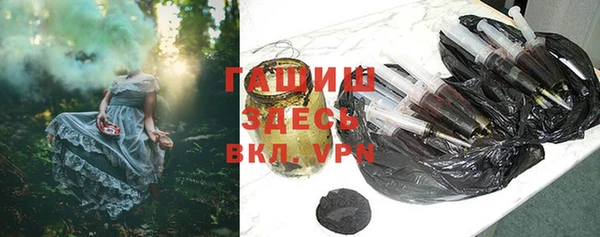 дмт Михайловка