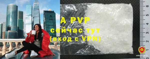 метадон Михайловск