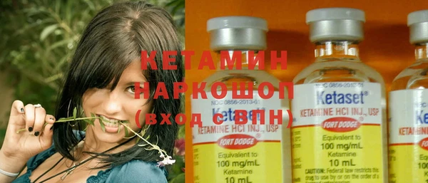 метадон Михайловск