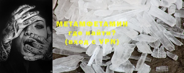 метадон Михайловск