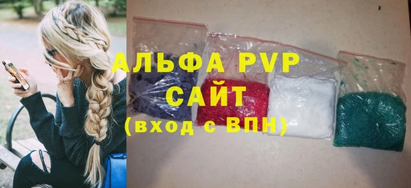 дмт Михайловка