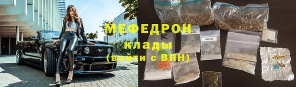 apvp Михайлов