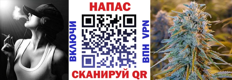 Бошки Шишки тримм Приморско-Ахтарск